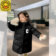 G. DUCKKIDS小黄鸭2024新款反季儿童羽绒服中大童女童可爱加厚白鸭绒防寒服冬 黑色(长款) 140 130-140cm