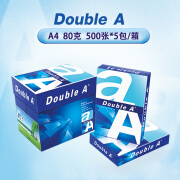 Double A 达伯埃打印纸复印纸草稿白纸张 办公用品 2500张/5包整箱 A4 80g