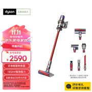 戴森（DYSON）V11智能大吸力吸尘器 手持无线家用吸尘器小型大吸力 除螨 车载可用品牌官方官翻 V11 Fluffy无绳吸尘器(镍色)