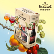 Lindemans林德曼 桃子/樱桃啤酒礼盒750ml*2瓶 精酿果啤 比利时进口