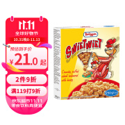 三特Bruggen德国进口 pupu麦米250g/盒 营养早餐谷物麦片休闲零食