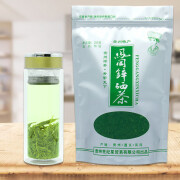 拾茗集绿茶茶叶2024新茶毛峰明前春茶遵义凤冈锌硒浓香型散装250g