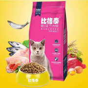 比格泰全价猫粮10kg成猫幼猫增肥发腮通用型20斤流浪猫主粮 10kg