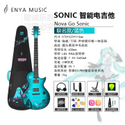 ENYAENYA恩雅Nova Go Sonic初音未来联名款智能碳纤维电吉他二次元 初音未来联名【蓝色】+联名配件