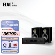 意力（ELAC）德国原装进口Vela系列 BS404发烧级无源书架音箱桌面高保真监听音响HiFi音响7寸喇叭单元 【套装】BS404+ NAD C399