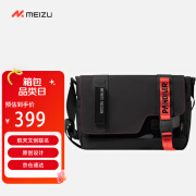 魅族（MEIZU）斜挎包男士邮差包女休闲单肩包多功能帆布胸腰包手机大容量挎肩包