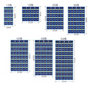 手机收纳袋挂墙 加厚班级手机袋教室手机收纳挂袋墙壁挂式存放袋 【印刷款-12格】