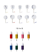 韵轩非遗漆扇diy套装全套手工颜料摆摊复古风空白扇子带字漆扇熟 7色10毫升+10把扇【扇子随机】