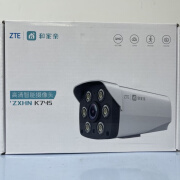 中兴（ZTE）K745高清智能摄像头POE和家亲APP室外400万双向语音全彩夜视 中兴四百万像素和家亲 标配不带卡【内存卡回放】