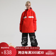 Gsou SNOW滑雪服套装女防水保暖套头单板雪服雪裤男冬季滑雪装备 红色套装（男女同款) S