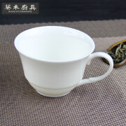 桓鑫有耳茶杯 有耳茶杯小号主人杯品茗杯陶瓷单杯白瓷功夫茶具套装带 1个有耳纯白 80ml