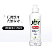 JOY洗洁精超浓缩洗洁精去油污不伤手果蔬餐具洗洁精 绿茶170ml