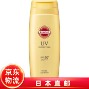 KOSE【日本直邮 日本发货】UV防晒霜suncut Perfect黄瓶高耐久高 SPF50+ 120g UV凝胶耐久