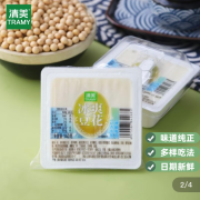 U100夏日新品冰爽豆花豆腐开袋即食清爽一夏 冰爽豆花140克*1盒