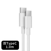 Aplepe原装适配iphone15promax充电器头PD30W快充14prousbc苹果13数据线 1米iPhone15专用双TypeC快充线