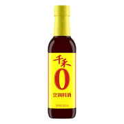 千禾零添加烹调料酒500ml/瓶装家用调味品黄酒纯粮食酿造去腥增鲜提味 烹调料酒500ml-1瓶