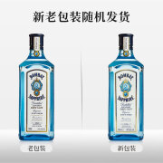 孟买蓝宝石金酒750ml/瓶 酒水