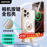 亿色【现货 带相机按键】适用苹果16ProMax手机壳按键全包iphone16pro磁吸壳16pm无线充电简约透明壳 【自带拍照按键】剔透白丨磁吸硬壳 iphone 16 pro