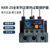 正泰（CHNT）热过载保护器NXR-25昆仑热继电器380V220V 1A 4A 6A10A13A25A NXR-25 0.1-0.16A