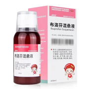 [唯每乐] 布洛芬混悬液 100ml/盒 1盒装