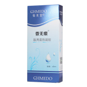 驻美堂 香无痕 医用退热凝胶 60ml 1盒装