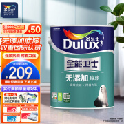 多乐士（Dulux）全能卫士无添加底漆 内墙乳胶漆 防霉油漆涂料墙面底漆A914-65660 5L单桶