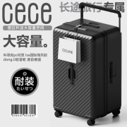 cece2024新款行李箱女加厚大容量拉杆旅行密码皮箱子男 黑色 22英寸