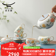 auratic国瓷永丰源月亮时光18头多用茶具 中式家用茶具咖啡具礼品套装 18头茶咖具(6人位)