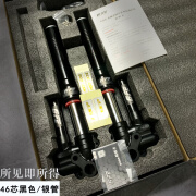 朝雨GFE狙击者者G352倒置前减震九号E200p N M mmax小牛N1S u+b倒插46芯 G352倒置46芯前减【400孔距黑色】