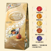 瑞士莲（lindt）进口瑞士莲巧克力软心球lindt牛奶黑巧吃货零食散装喜糖 瑞士莲混装600g【25年8月到期】