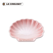 酷彩（Le Creuset）法国创意海洋贝壳鱼菜盘蘸料碟子水果盘餐具 中号贝壳形盘贝壳粉