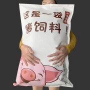 百草味零食小吃休闲食品网红夜宵儿童男女友生日 组合二【150包+开心鸭巨型大袋】