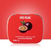 KISS PEARL无糖薄荷糖 口香糖清新口气 0糖铁盒装零食糖果 甜蜜百香果【2盒】