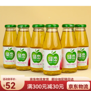 绿杰（Apple Vinegar）苹果醋果味饮料 260mlx6瓶 山东烟台绿色食品泡