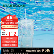 星巴克（Starbucks）极光幻彩女神款玻璃吸管杯550ml冷水杯子咖啡办公室礼物家居馆