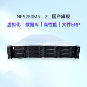 浪潮服务器2U机架式主机 1颗铜牌 3204 06核1.9GHz 单电源 32G 3*1.2T SAS 2G阵列卡 NF5280M5