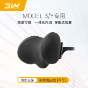 3W汽车头枕特斯拉modely/3专用护颈枕适车载头枕座椅靠枕内饰 新款头枕【单个】 黑色