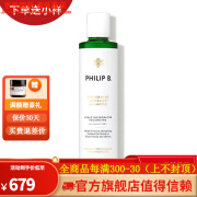 Philip BPHILIP B 薄荷鳄梨丰盈洗发露 立体蓬松发量傲人 220ml