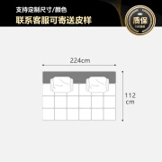 小匠工劳伦斯真皮沙发客厅直排现代简约头层牛皮意式大户型2024新款沙发 直排组合224*112cm 松木底框sss级加厚头层真皮+高 0cm