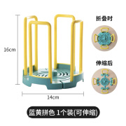 OEING定制家用可伸缩碗架厨房碗柜碗盘子碗盆沥水架桌面碟子饭碗收纳置 蓝黄拼色 1个装(可伸缩)