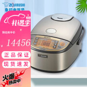 象印（ZO JIRUSHI） 电饭锅 压力IH加热家用多功能电饭煲3-5升 2-6人 日本进口电 3L     NP-HJH10