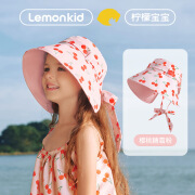 LEMONKID柠檬宝宝儿童防晒帽子夏季防晒紫外线沙滩宝宝遮阳帽男童女孩渔夫 樱桃糖霜粉 52