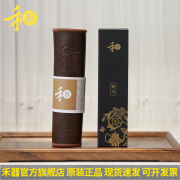 禾器·炫彩皮茶巾精致加厚茶布茶几茶桌布功夫茶台PU茶垫布茶具配件吸水毛巾 PU皮茶巾