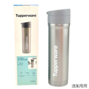 特百惠（TupperClean）300ML/320ML/430ML易开盖保温瓶 按键式保温杯都市小暖瓶带 430ml 金属灰