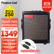 Positive Grid智能AI蓝牙Spark 2音箱mini电吉他贝斯40带效果器充电便携GO音响 Sparkmini 黑色+大礼包