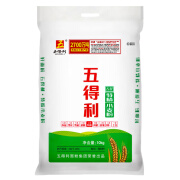 五得利面粉20斤馒头包子饺子高端面粉商用家用大袋面粉10kg装 五得利五星特精粉20斤