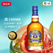 芝华士（Chivas Regal）18年苏格兰调配威士忌 英国进口洋酒【中粮酒业】双11 500ml