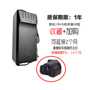 力华原装充电器48V60V72V20A电动车专用断电防水爱玛雅迪新日全新 力华T型头48V12AH质保1年全新自