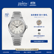 真力时（ZENITH）瑞士表DEFY系列 SKYLINE天际腕表自动机械手表男女41mm 天际腕表白盘(附绿色橡胶表带)