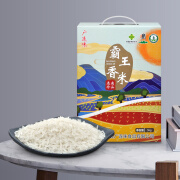 粤众佳源小香粘米5KG